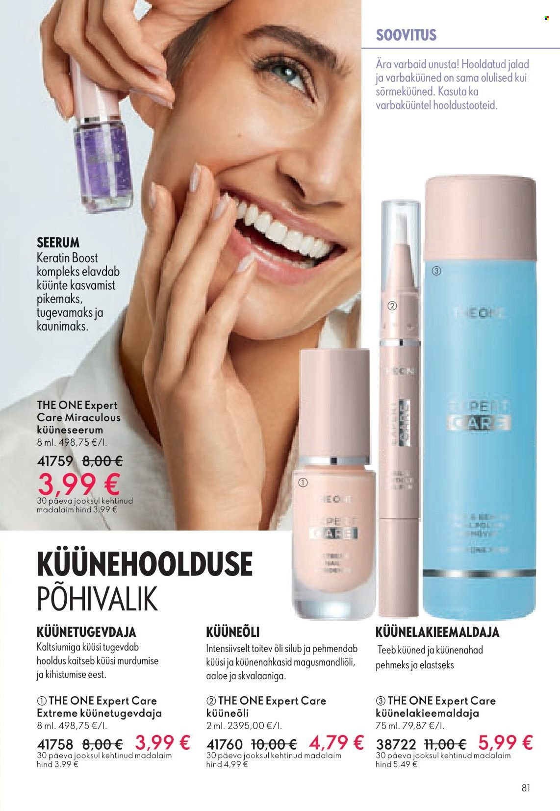 oriflame - Oriflame kliendileht - Kataloog 04 - page: 81