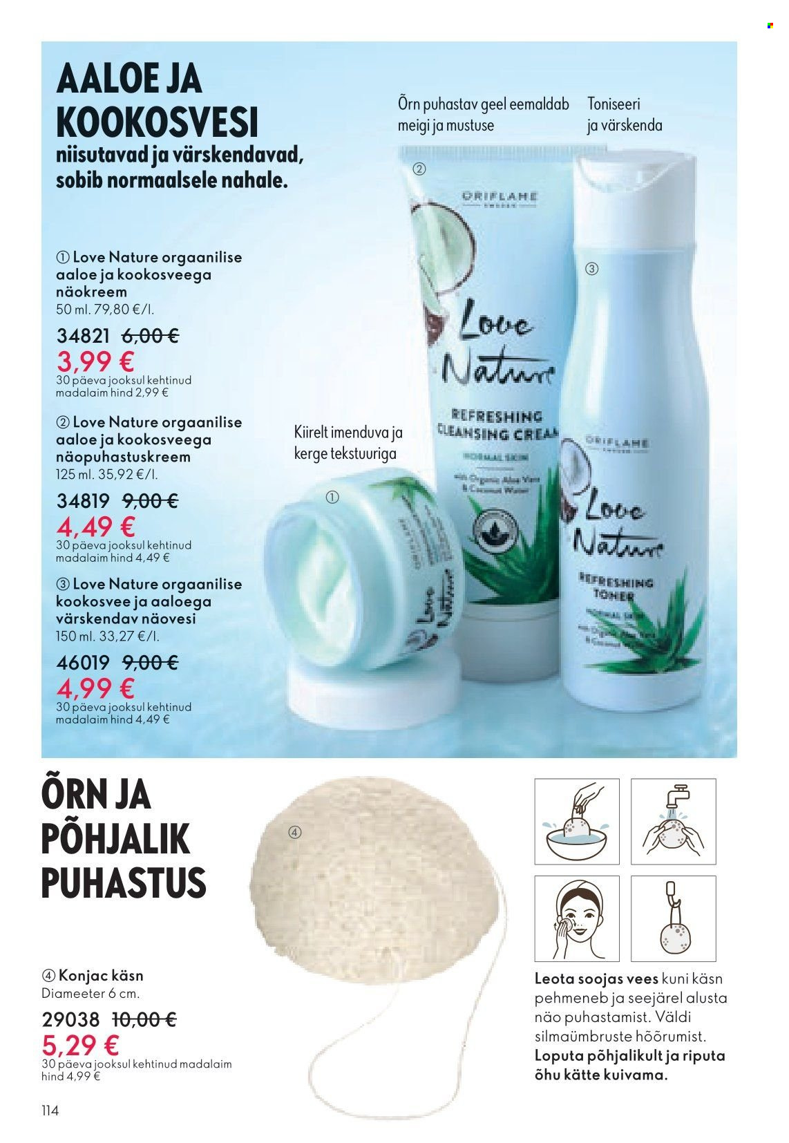 oriflame - Oriflame kliendileht - Kataloog 05 - page: 114