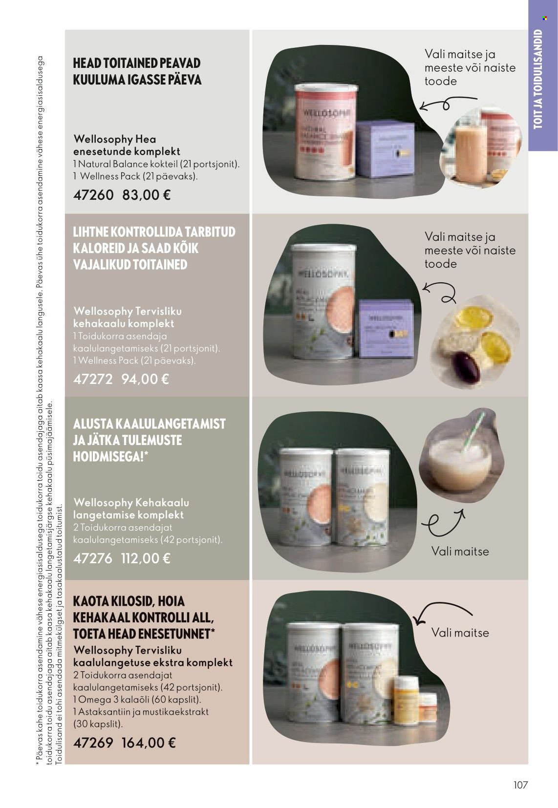 oriflame - Oriflame kliendileht - Kataloog 05 - page: 107