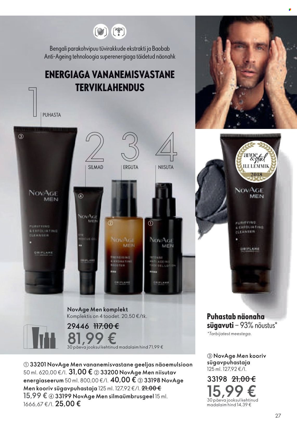 oriflame - Oriflame kliendileht - Kataloog 05 - page: 27