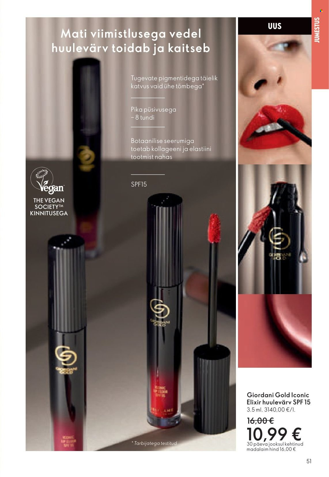 oriflame - Oriflame kliendileht - Kataloog 05 - page: 51