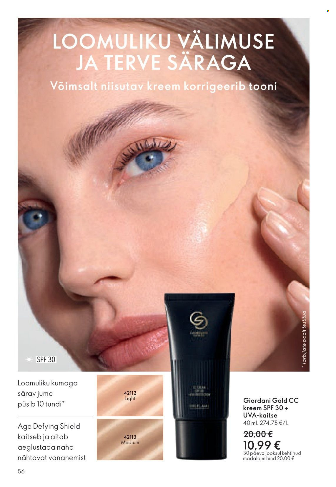 oriflame - Oriflame kliendileht - Kataloog 05 - page: 56