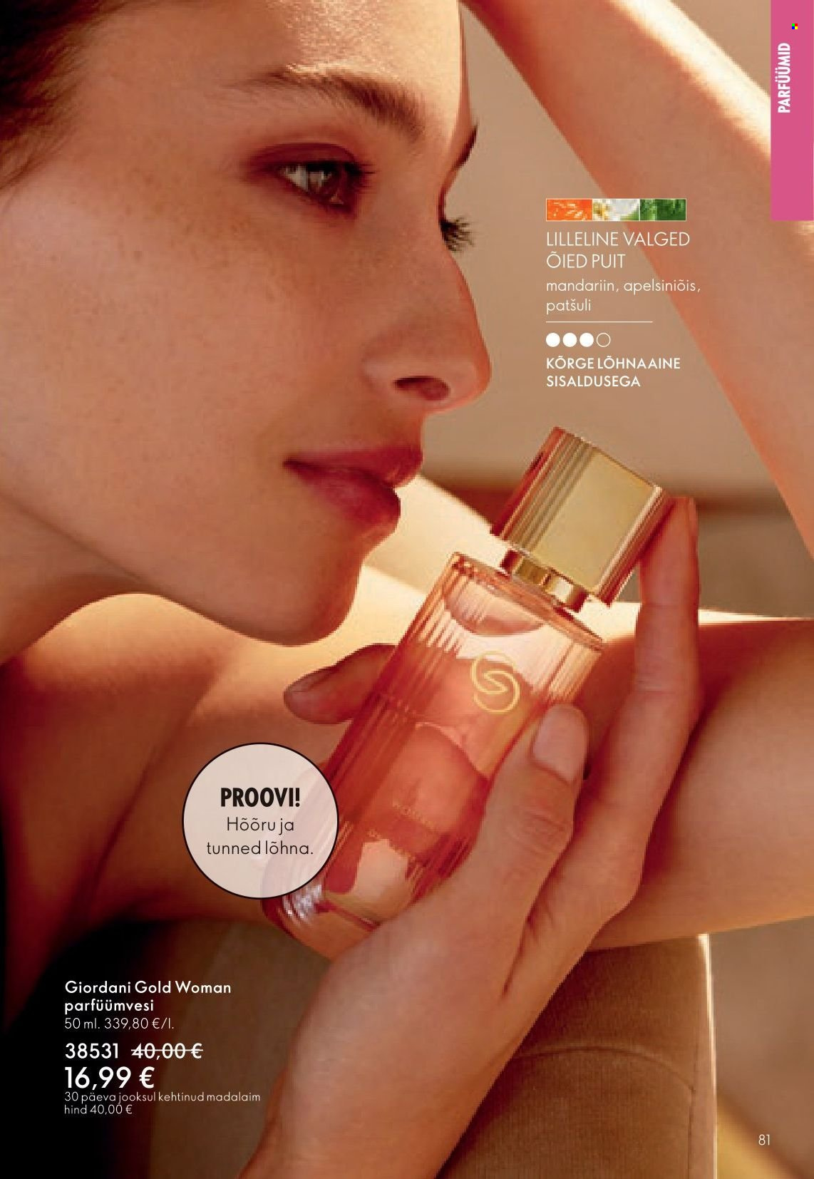 oriflame - Oriflame kliendileht - Kataloog 05 - page: 81