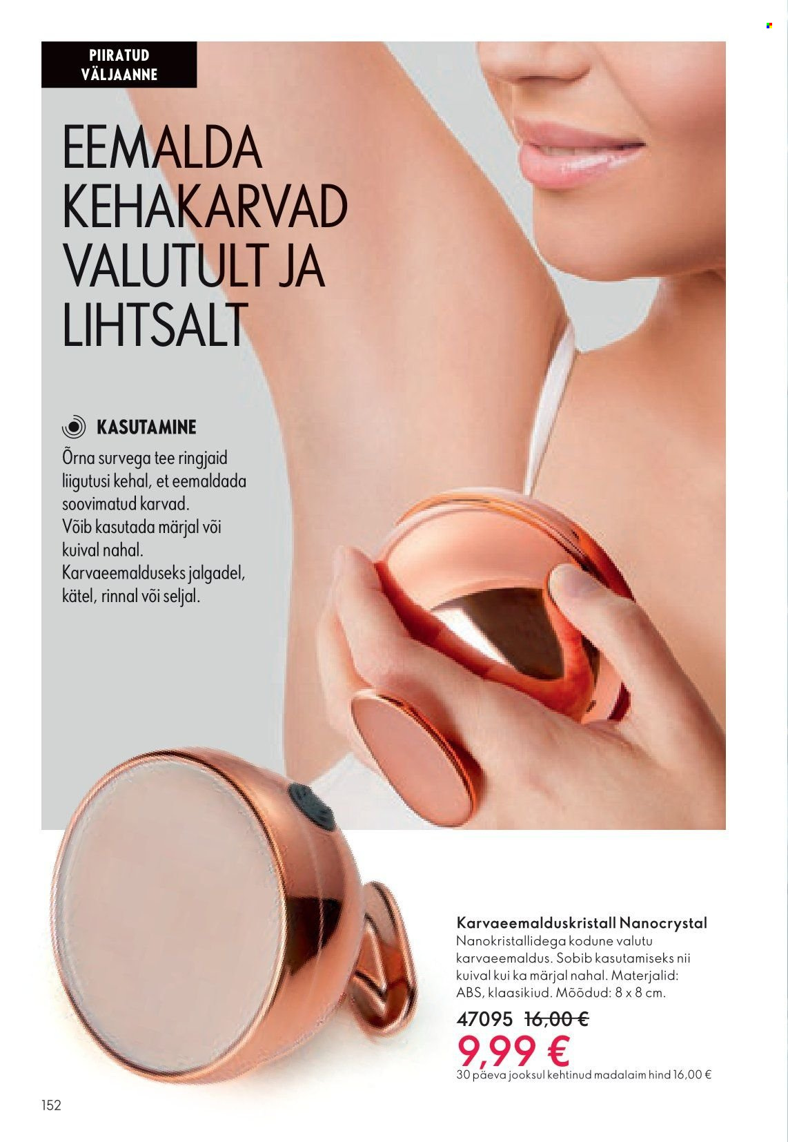 oriflame - Oriflame kliendileht - Kataloog 05 - page: 152