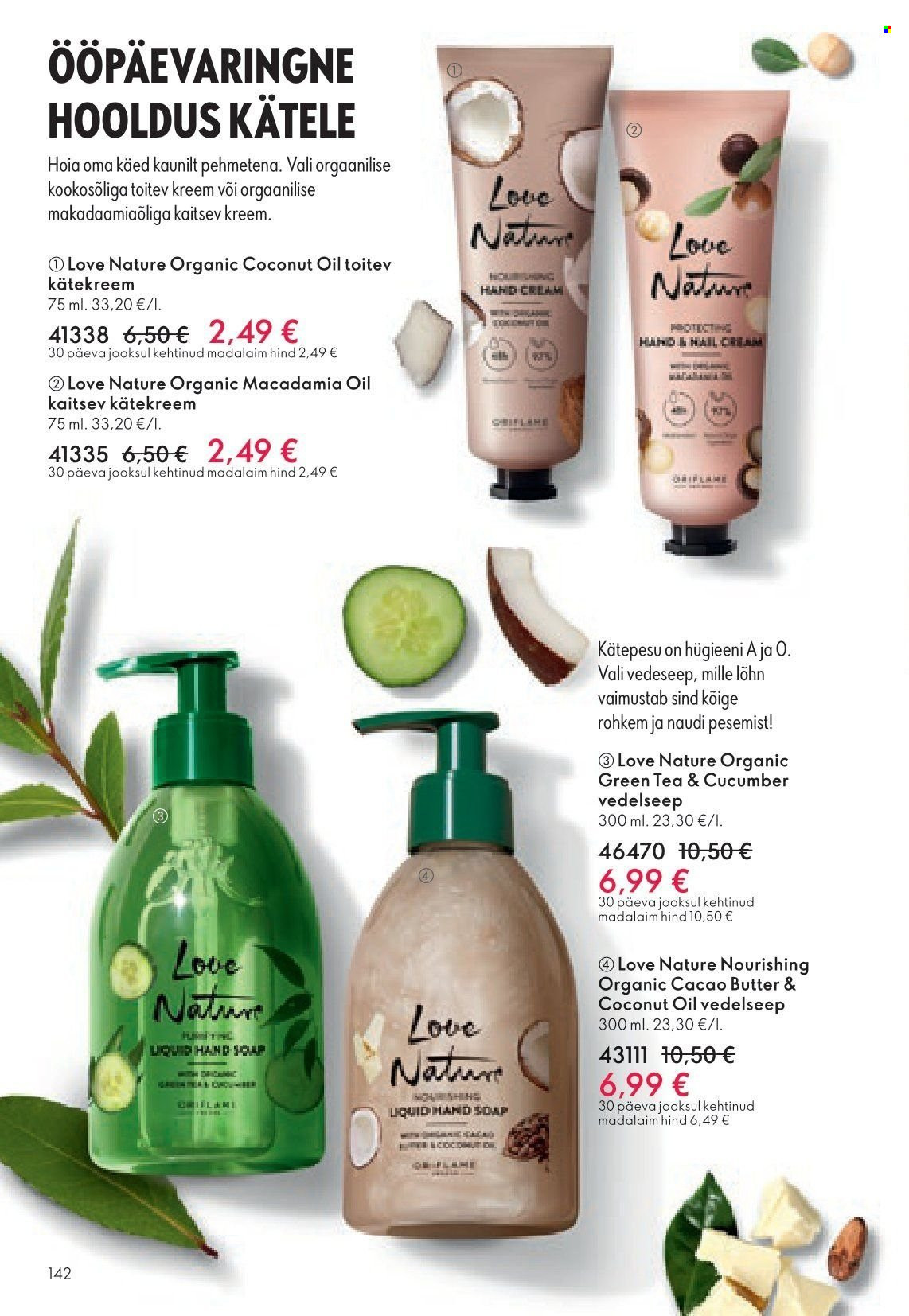 oriflame - Oriflame kliendileht - page: 142