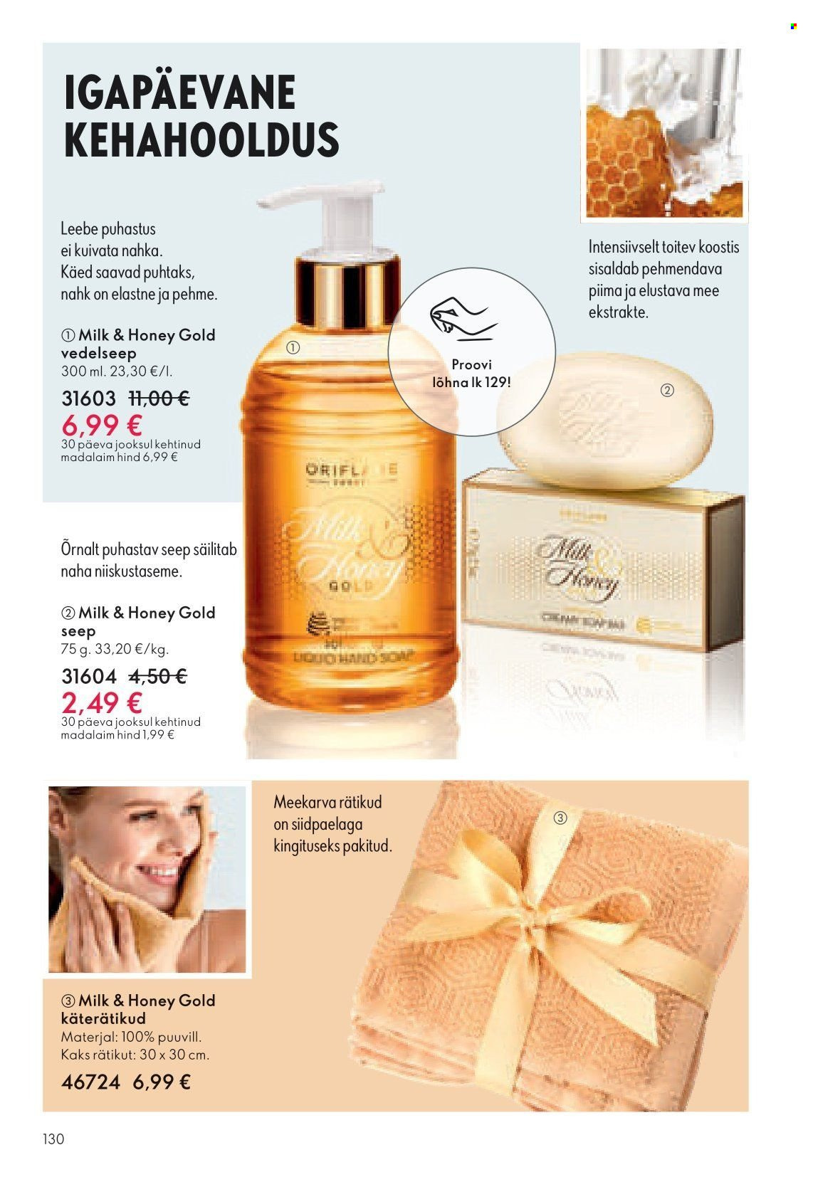 oriflame - Oriflame kliendileht - page: 130