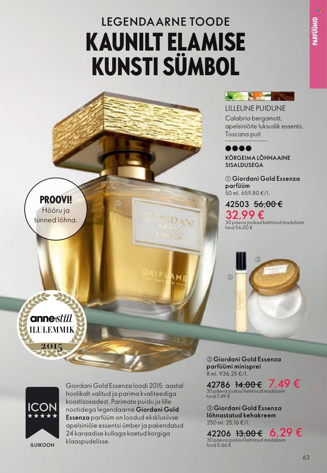 oriflame - Oriflame kliendileht - page: 63