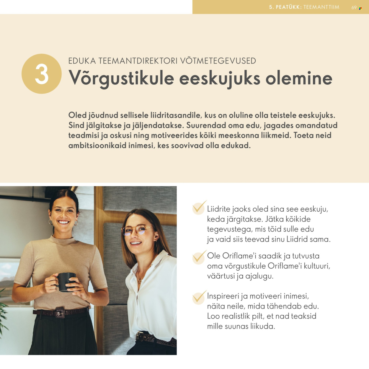 oriflame - Oriflame kliendileht - Brändi Partneri Preemiaplaan - page: 69