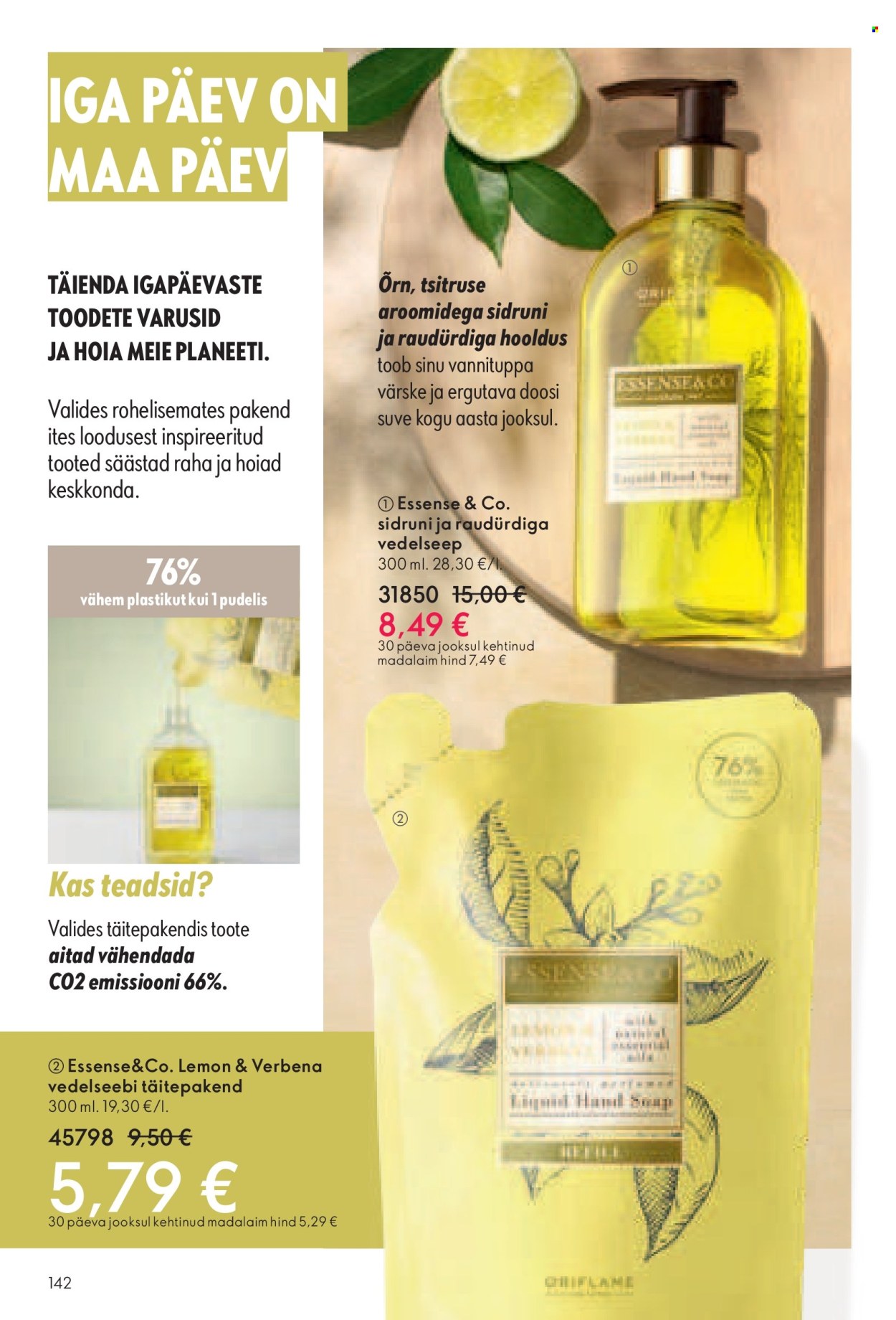 oriflame - Oriflame kliendileht - Kataloog 06 - page: 142