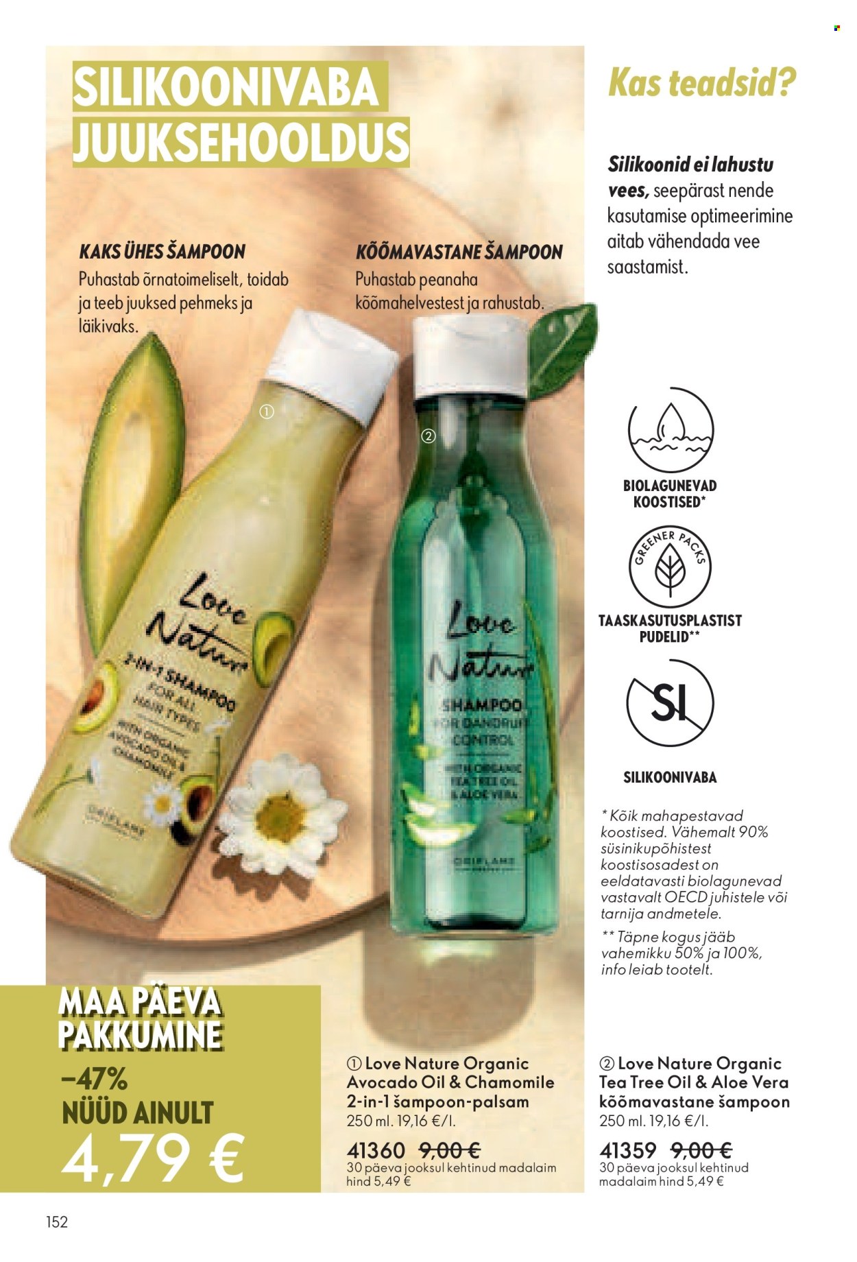 oriflame - Oriflame kliendileht - Kataloog 06 - page: 152