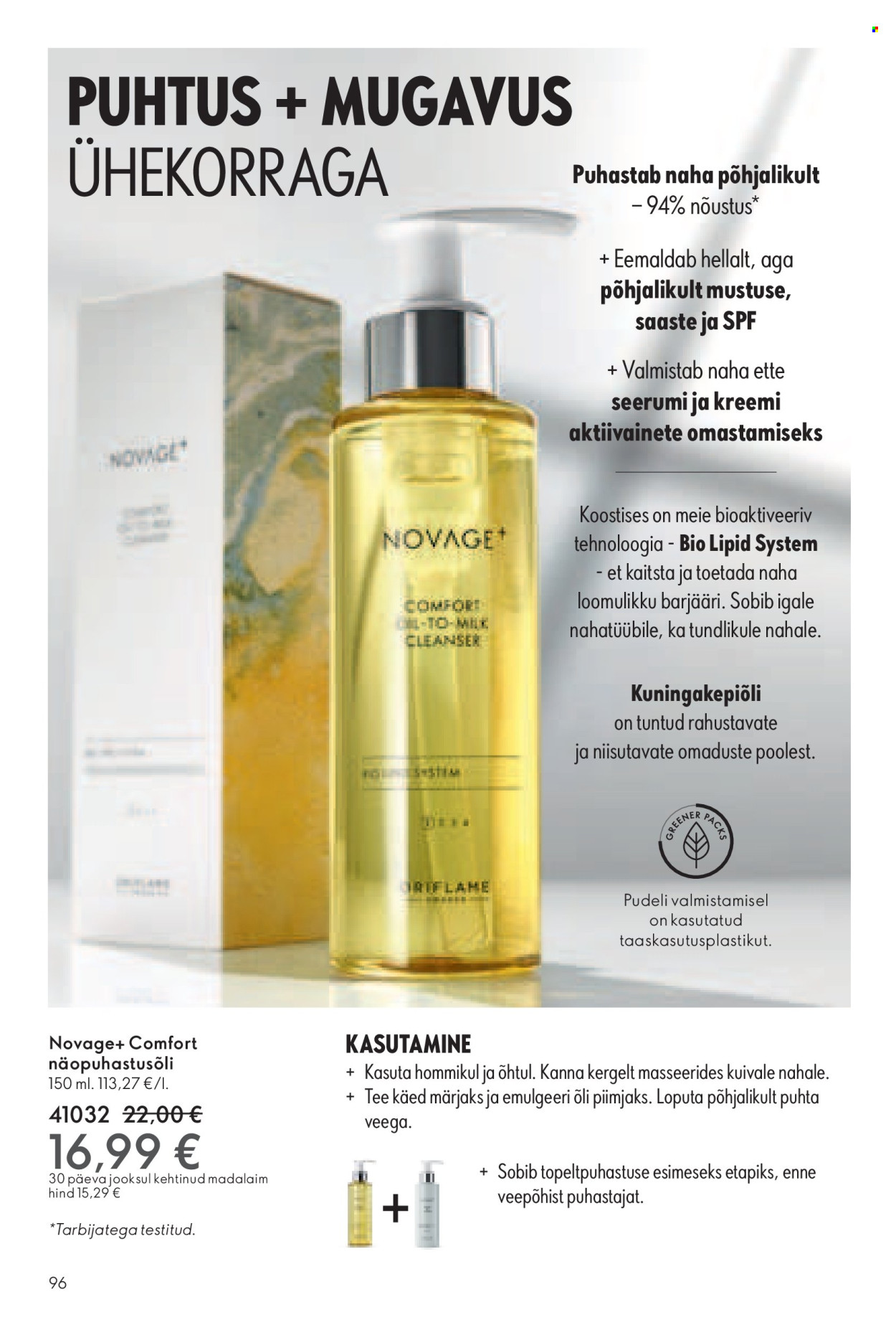 oriflame - Oriflame kliendileht - Kataloog 06 - page: 96