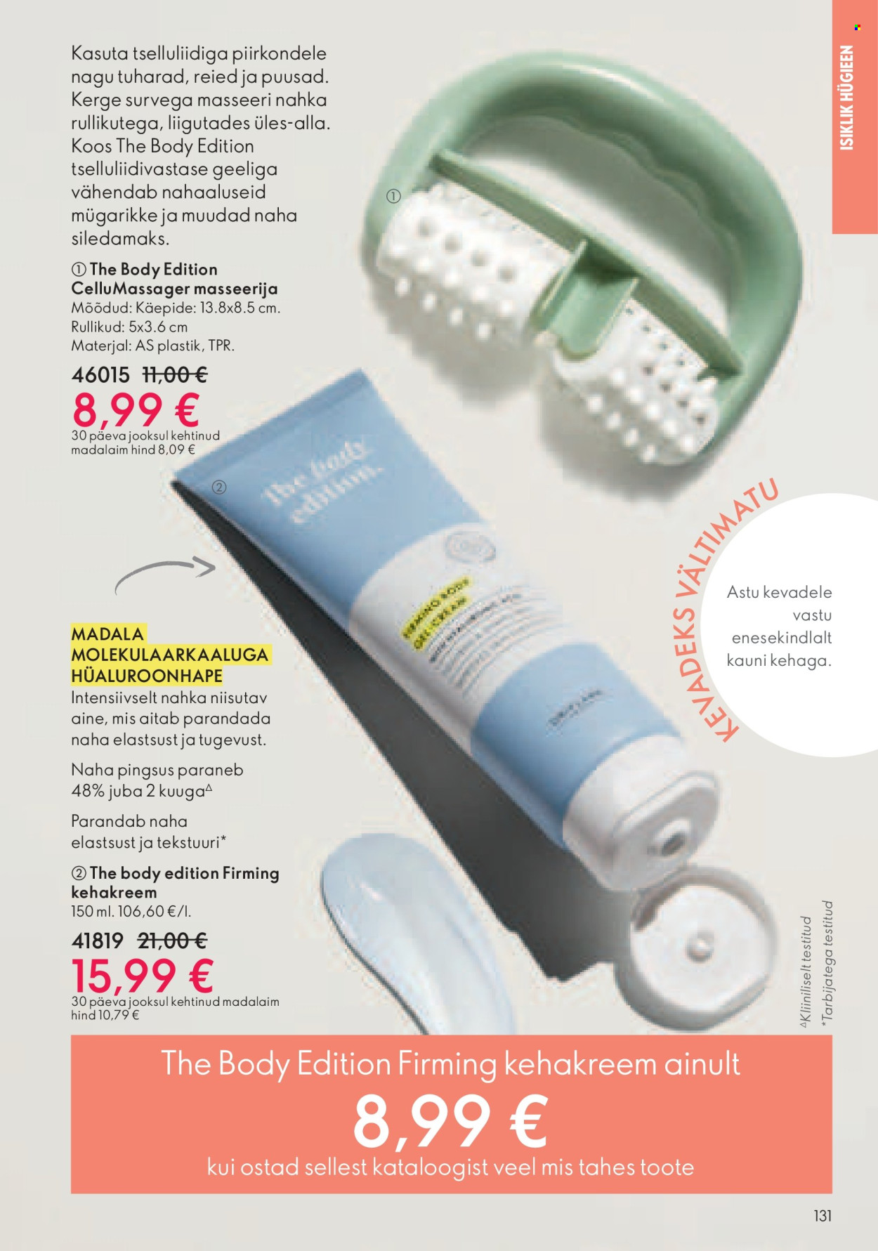 oriflame - Oriflame kliendileht - Kataloog 06 - page: 131