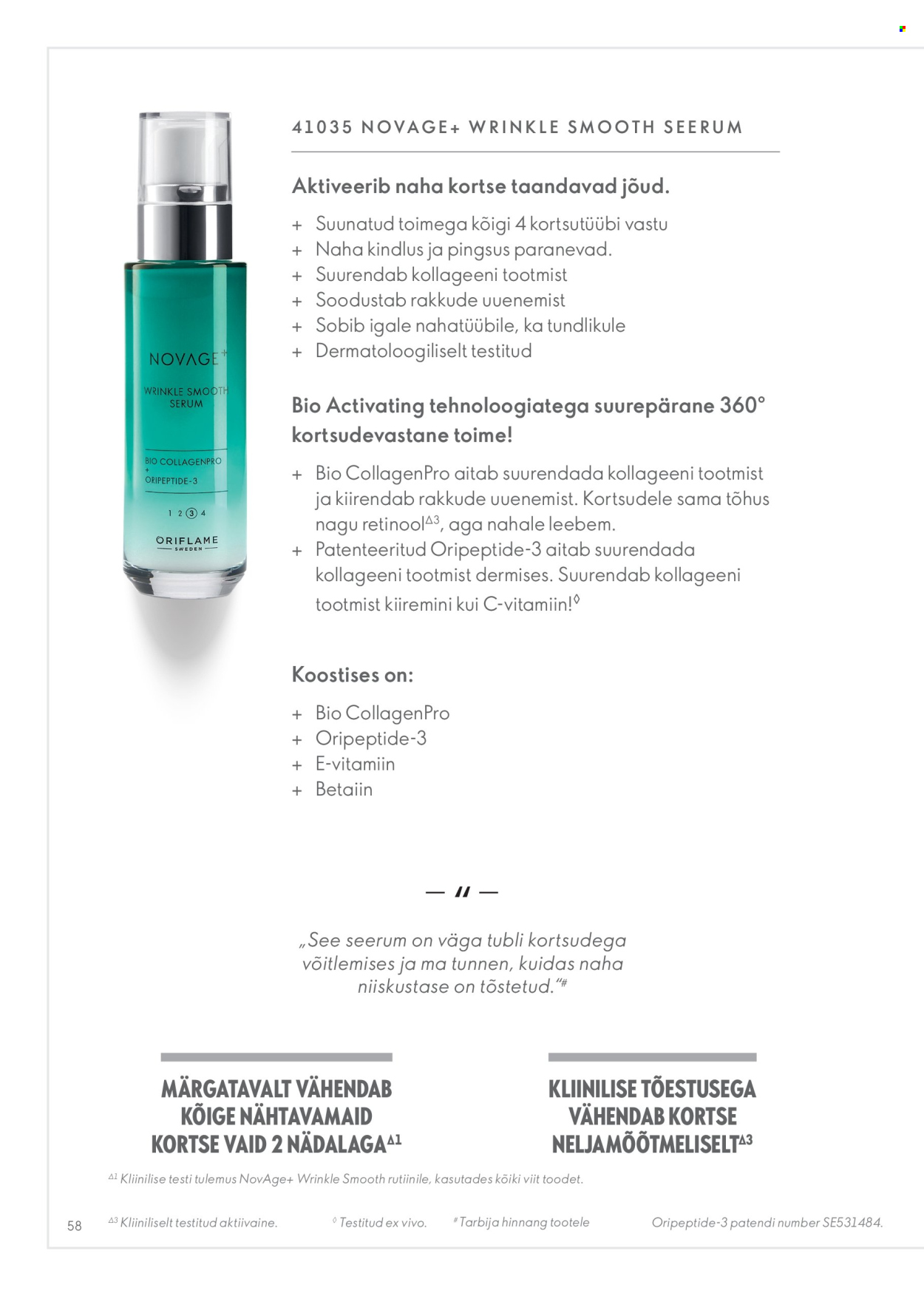 oriflame - Oriflame kliendileht - Novage+ tootejuht - page: 58