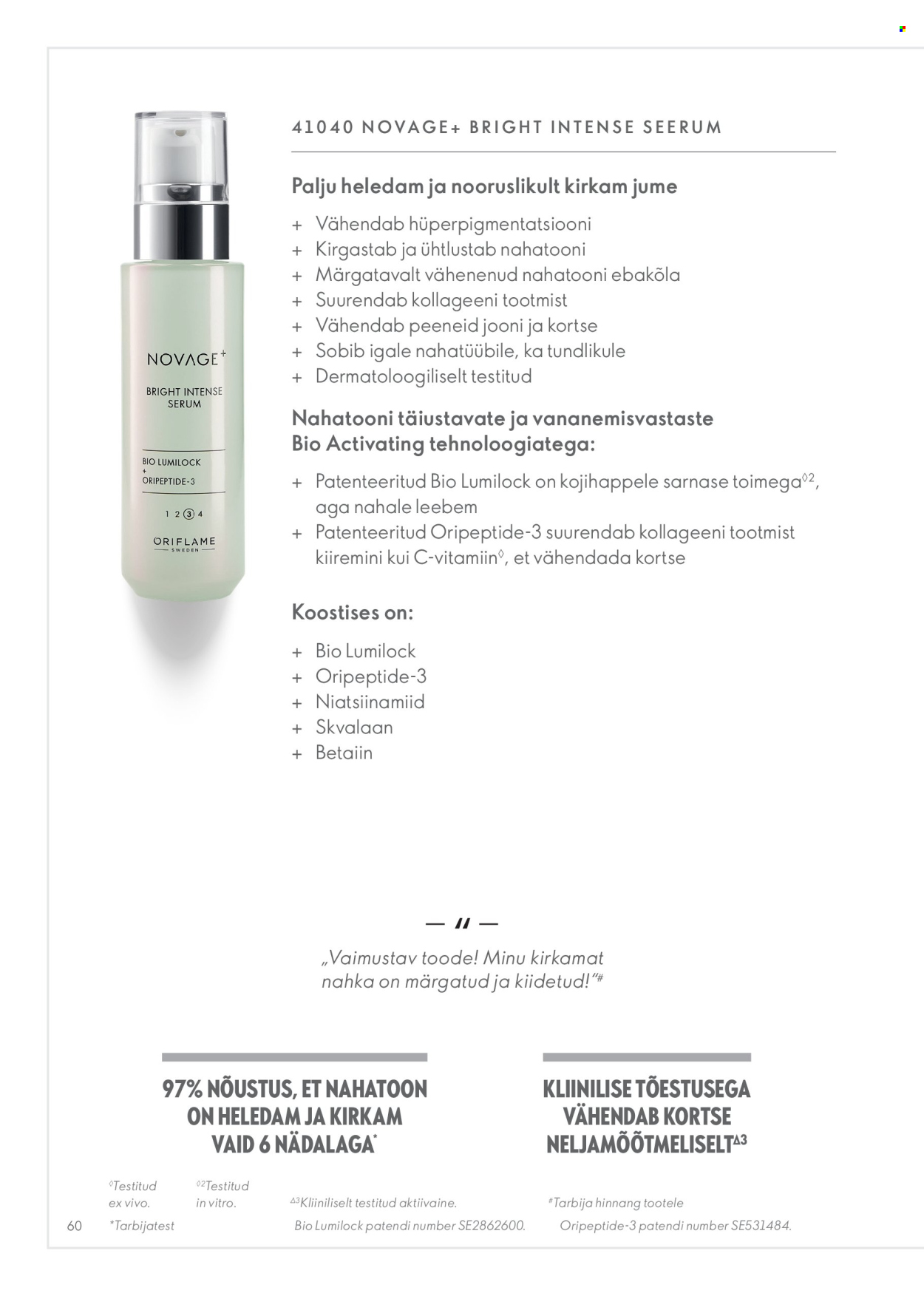 oriflame - Oriflame kliendileht - Novage+ tootejuht - page: 60