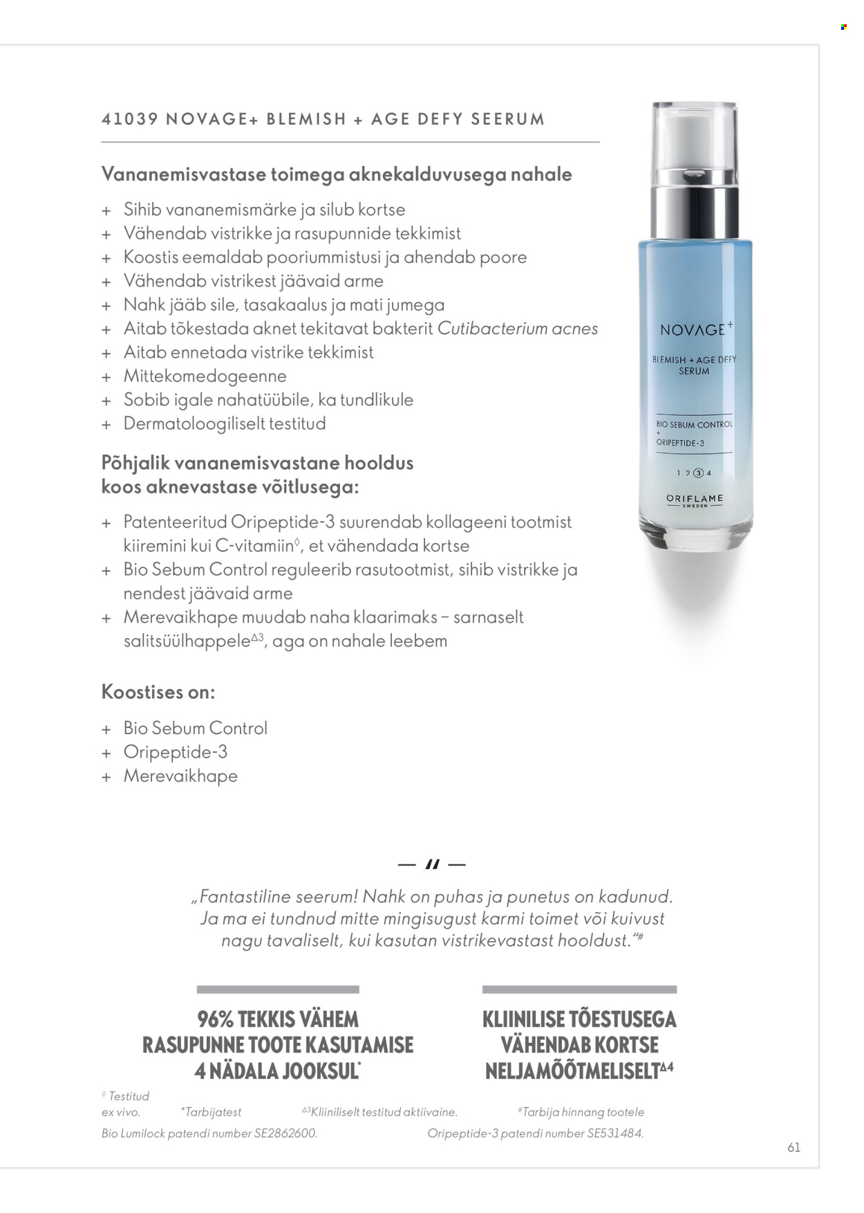 oriflame - Oriflame kliendileht - Novage+ tootejuht - page: 61