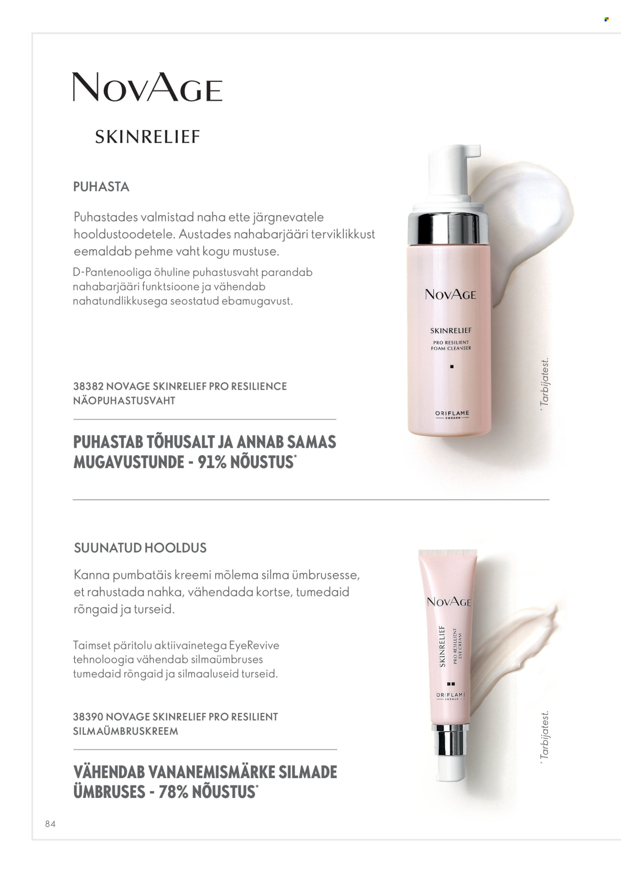 oriflame - Oriflame kliendileht - Novage+ tootejuht - page: 84