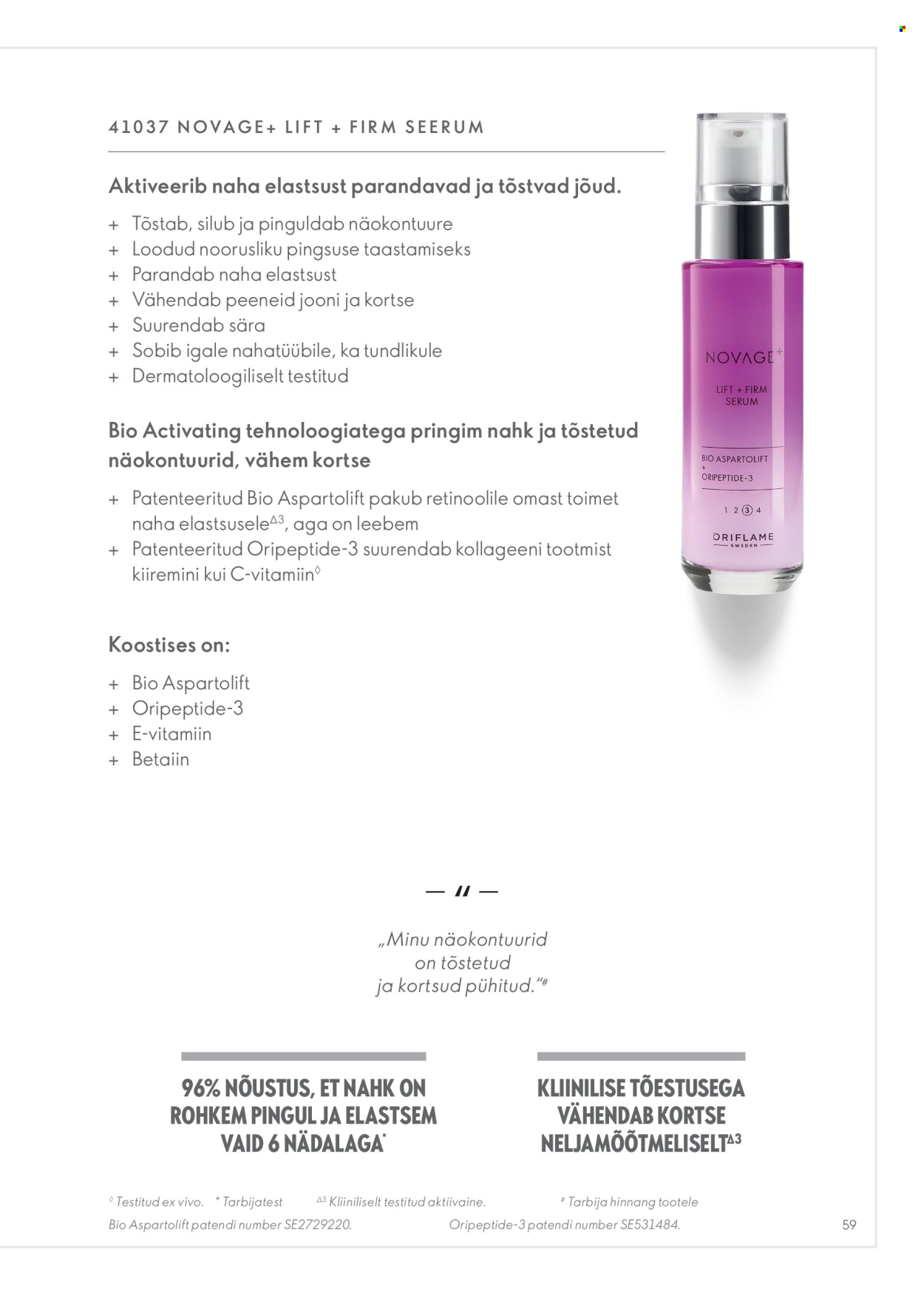 oriflame - Oriflame kliendileht - Novage+ tootejuht - page: 59