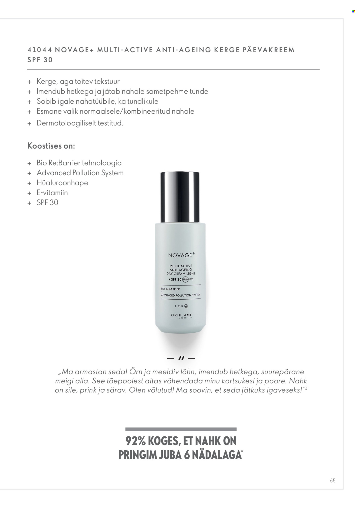 oriflame - Oriflame kliendileht - Novage+ tootejuht - page: 65