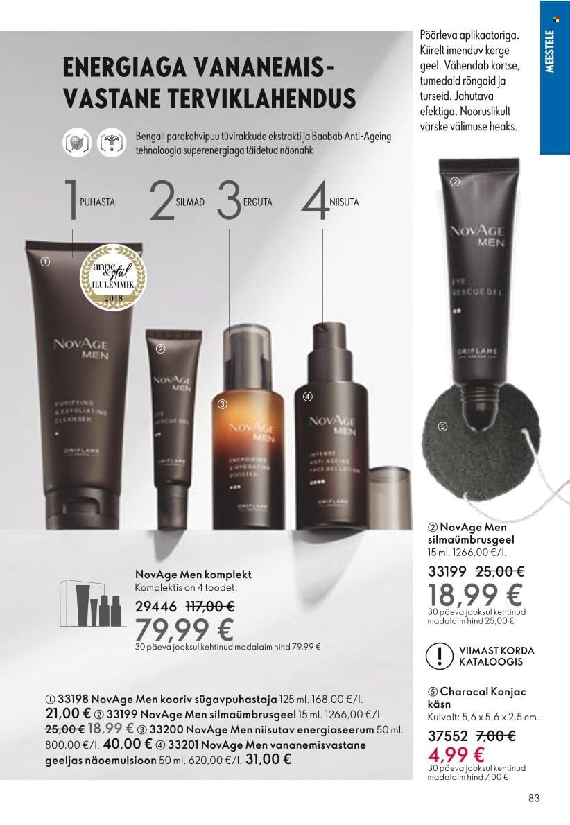 oriflame - Oriflame kliendileht - Järgmine kataloog - page: 84