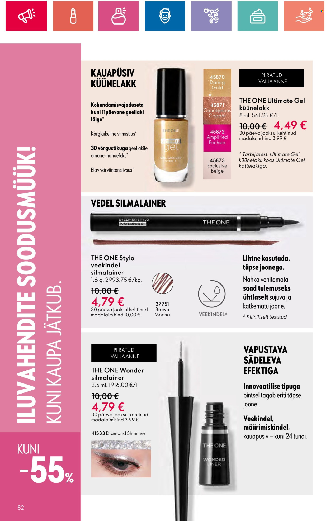 oriflame - Oriflame kliendileht - Ergutavalt Mahlane Värskus (30.05 - 19.06.2024) - page: 82