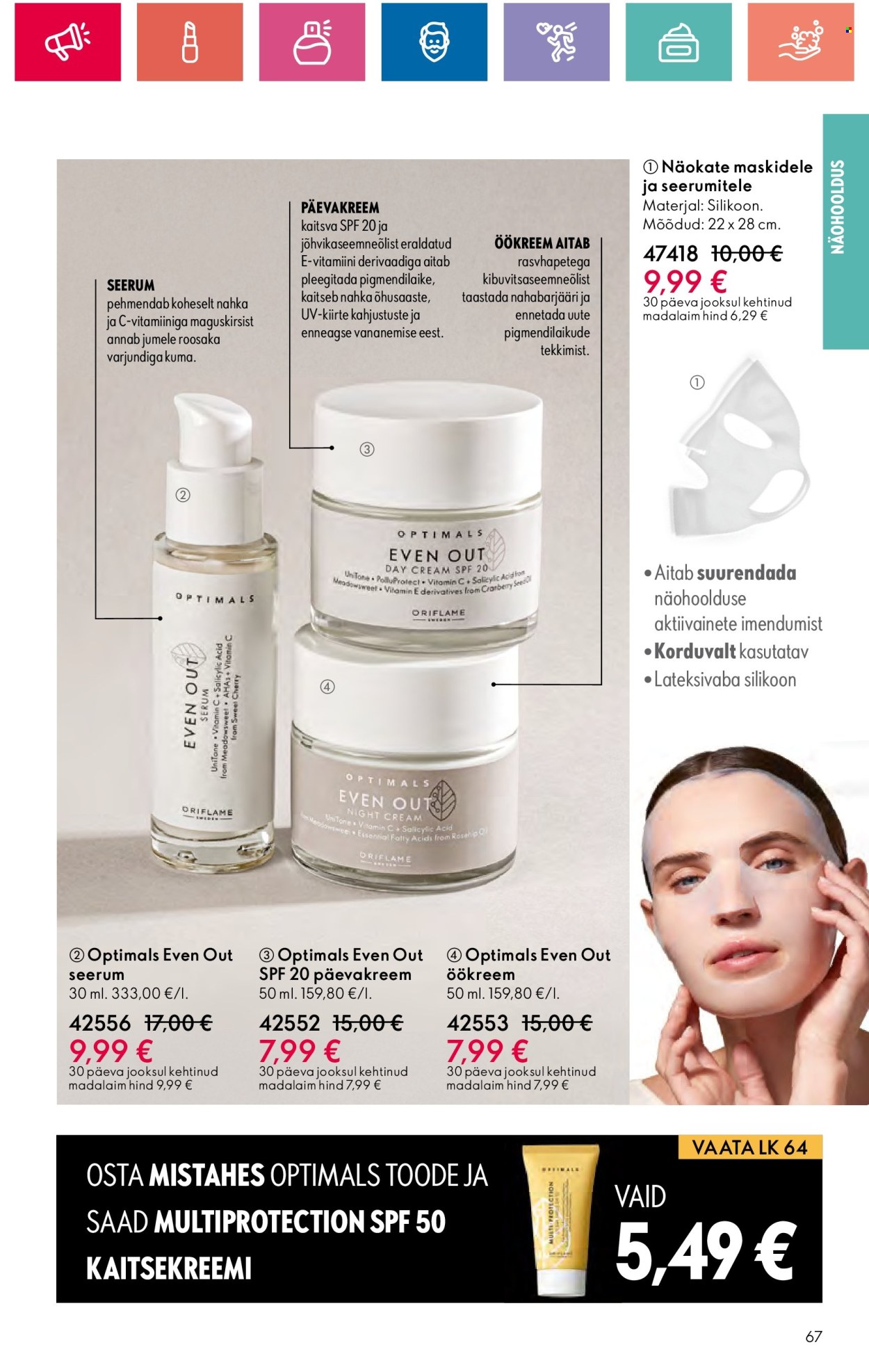 oriflame - Oriflame kliendileht - Sensuaalse (20.06 - 10.07.2024) - page: 67