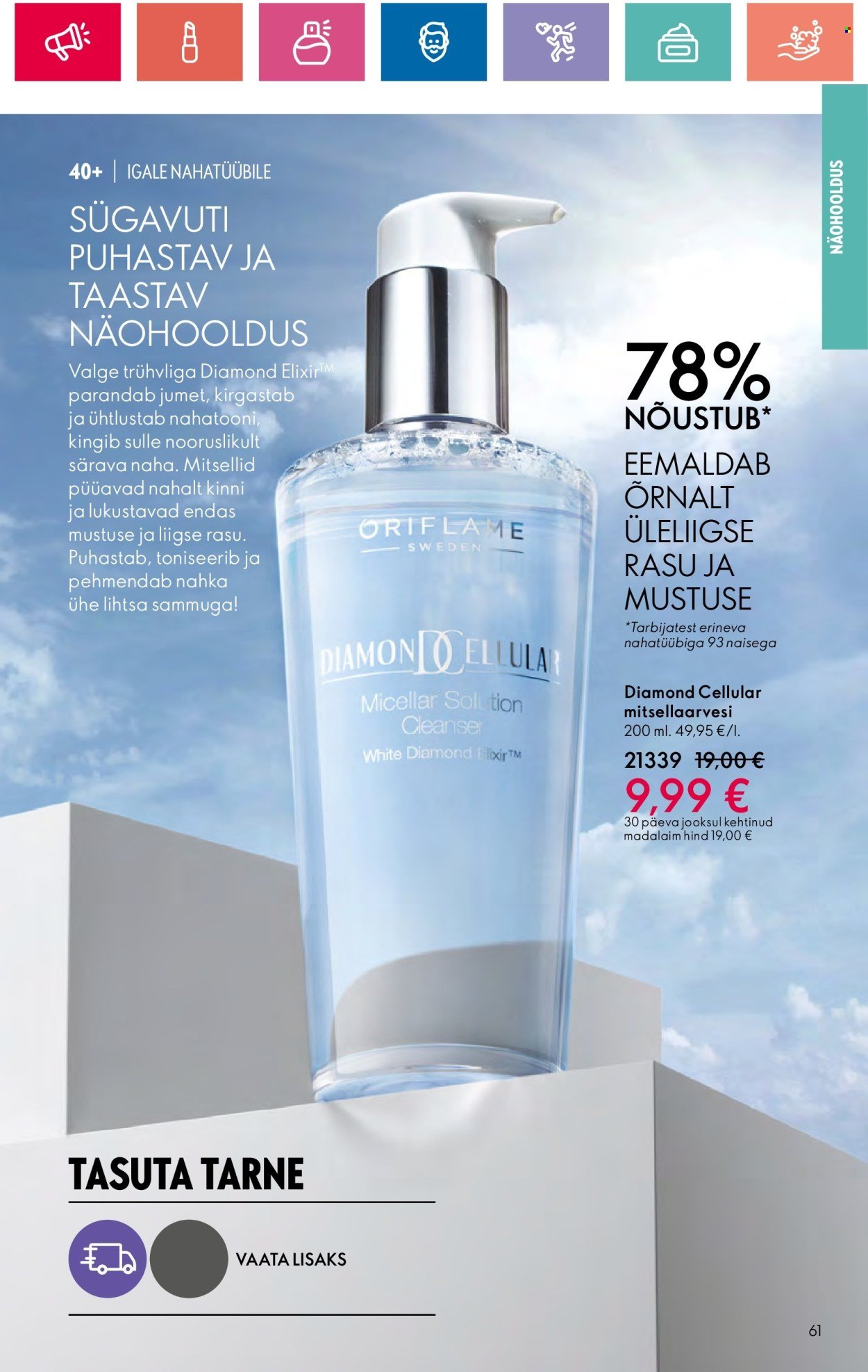 oriflame - Oriflame kliendileht - Sensuaalse (20.06 - 10.07.2024) - page: 61