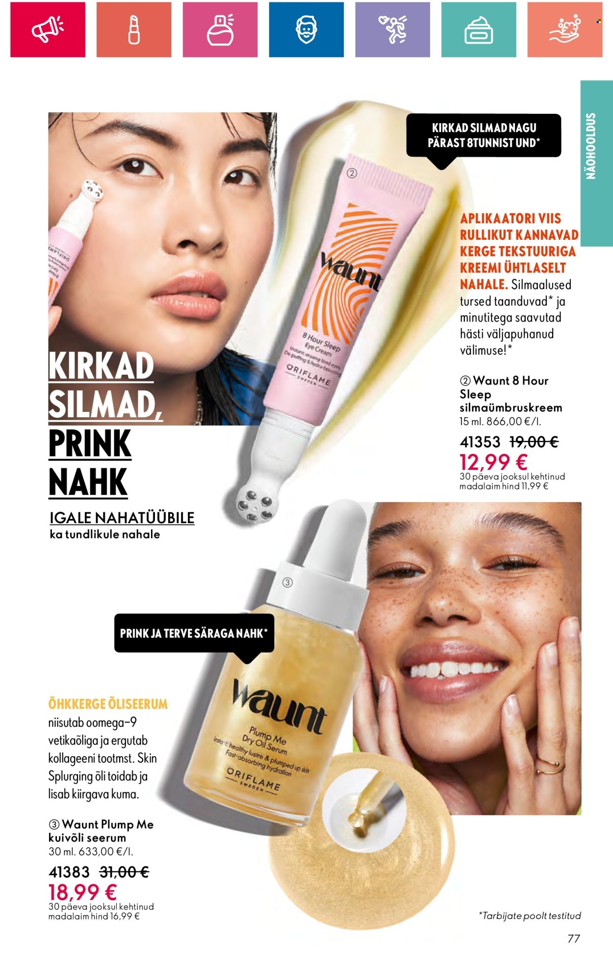 oriflame - Oriflame kliendileht - Sensuaalse (20.06 - 10.07.2024) - page: 77