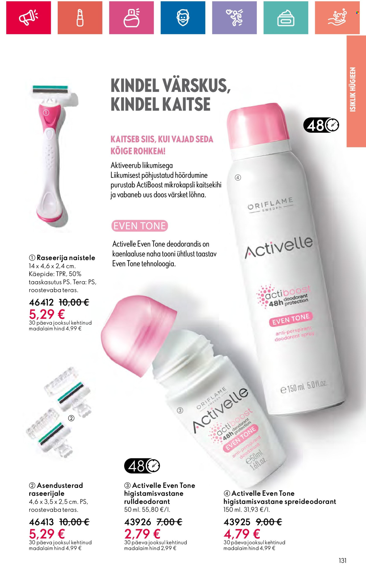 oriflame - Oriflame kliendileht - Sensuaalse (20.06 - 10.07.2024) - page: 131