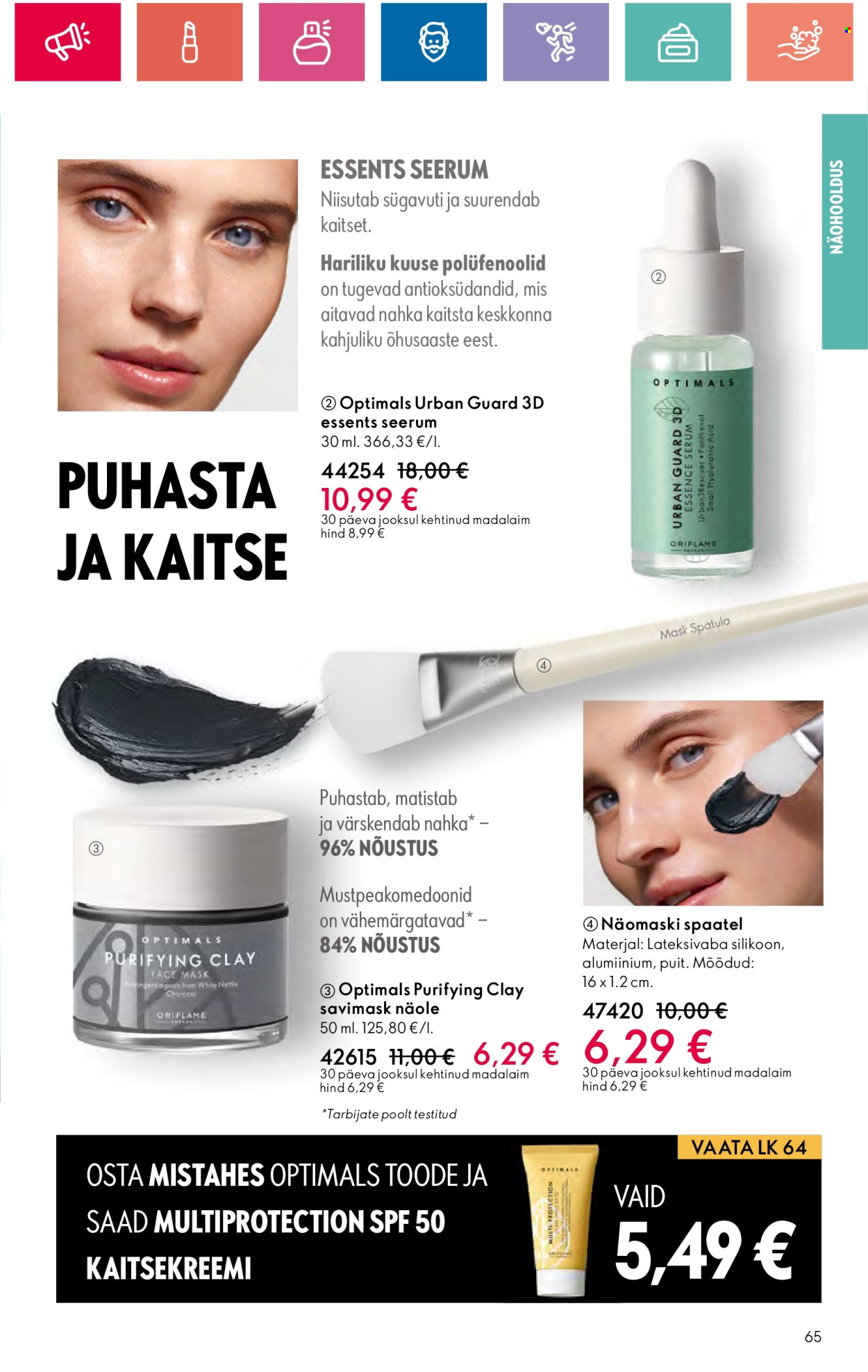 oriflame - Oriflame kliendileht - Sensuaalse (20.06 - 10.07.2024) - page: 65