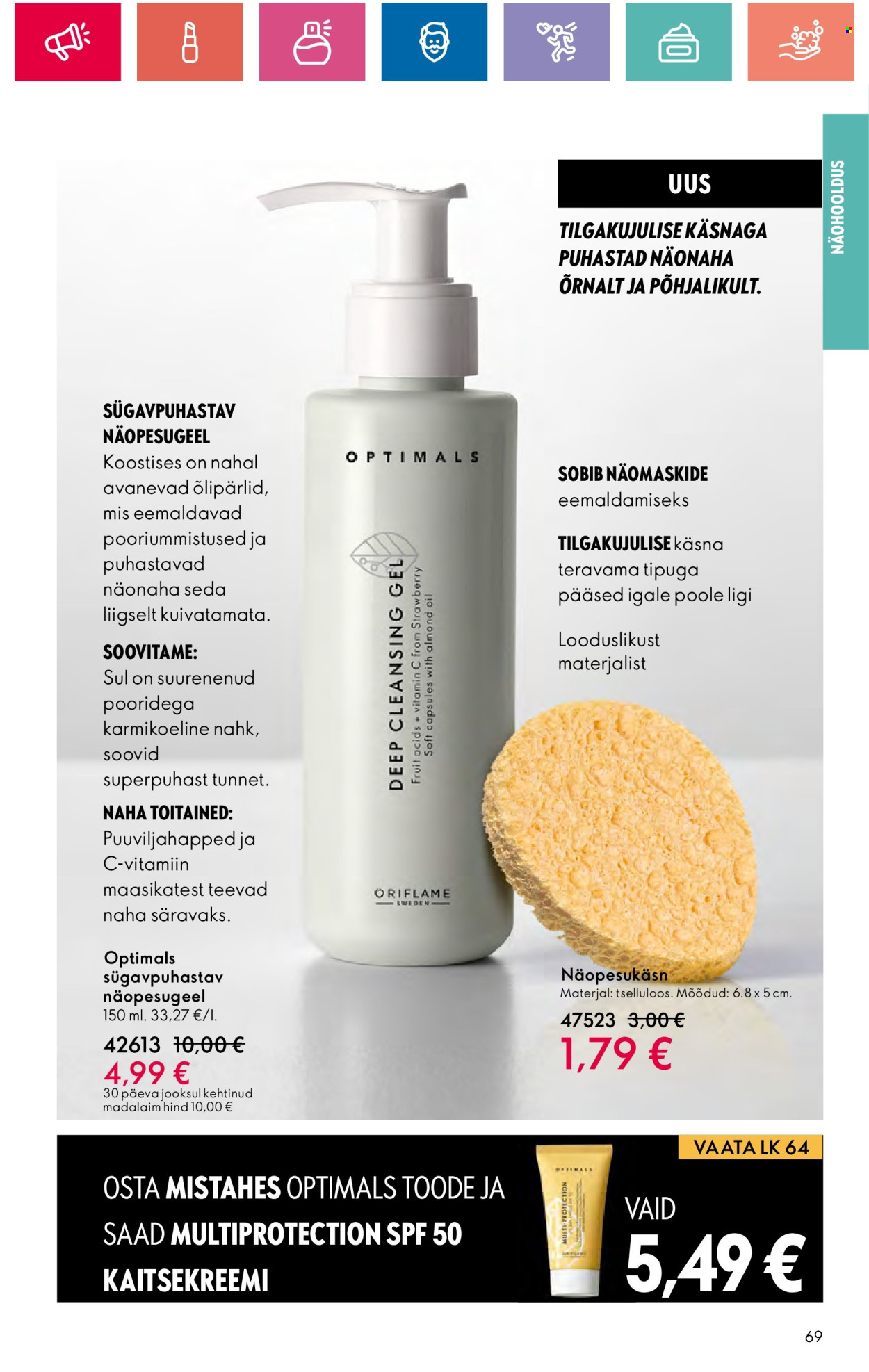 oriflame - Oriflame kliendileht - Sensuaalse (20.06 - 10.07.2024) - page: 69