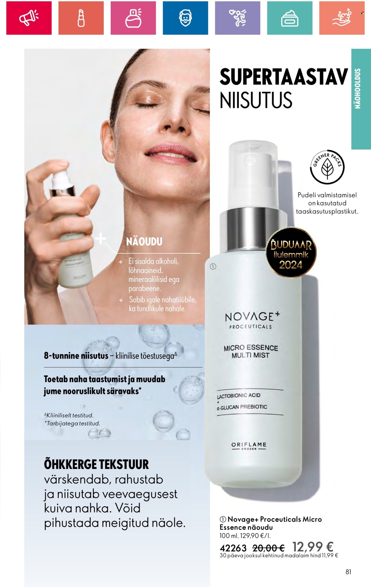 oriflame - Oriflame kliendileht - Sensuaalse (20.06 - 10.07.2024) - page: 81