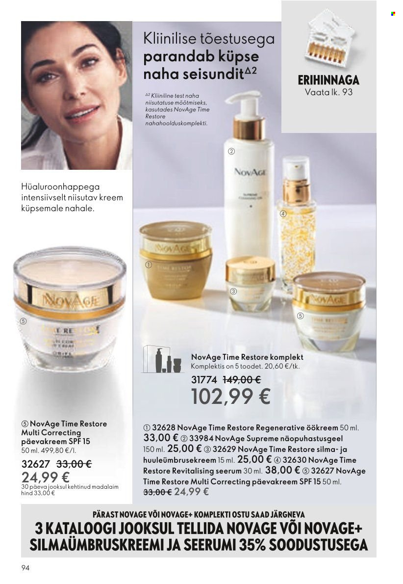 oriflame - Oriflame kliendileht - Järgmine kataloog (11.07 - 31.07.2024) - page: 94