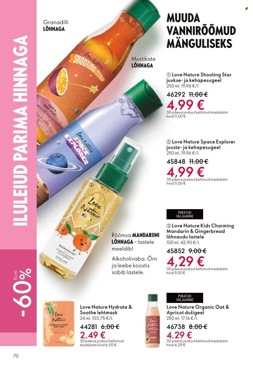 oriflame - Oriflame kliendileht - Järgmine kataloog (11.07 - 31.07.2024) - page: 70