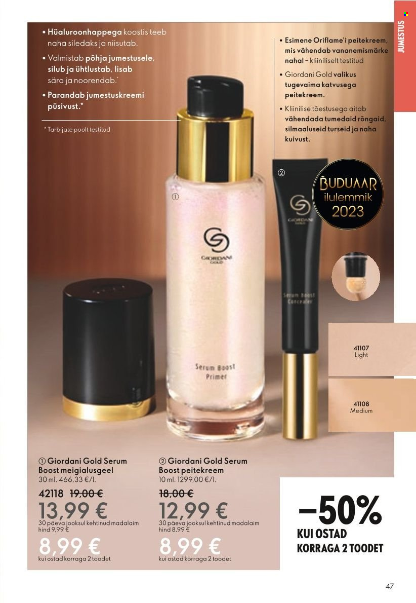 oriflame - Oriflame kliendileht - Järgmine kataloog (11.07 - 31.07.2024) - page: 47