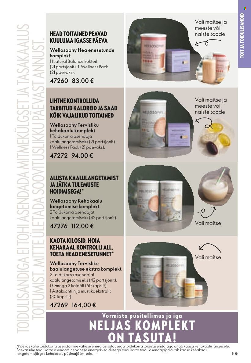 oriflame - Oriflame kliendileht - Järgmine kataloog (11.07 - 31.07.2024) - page: 105