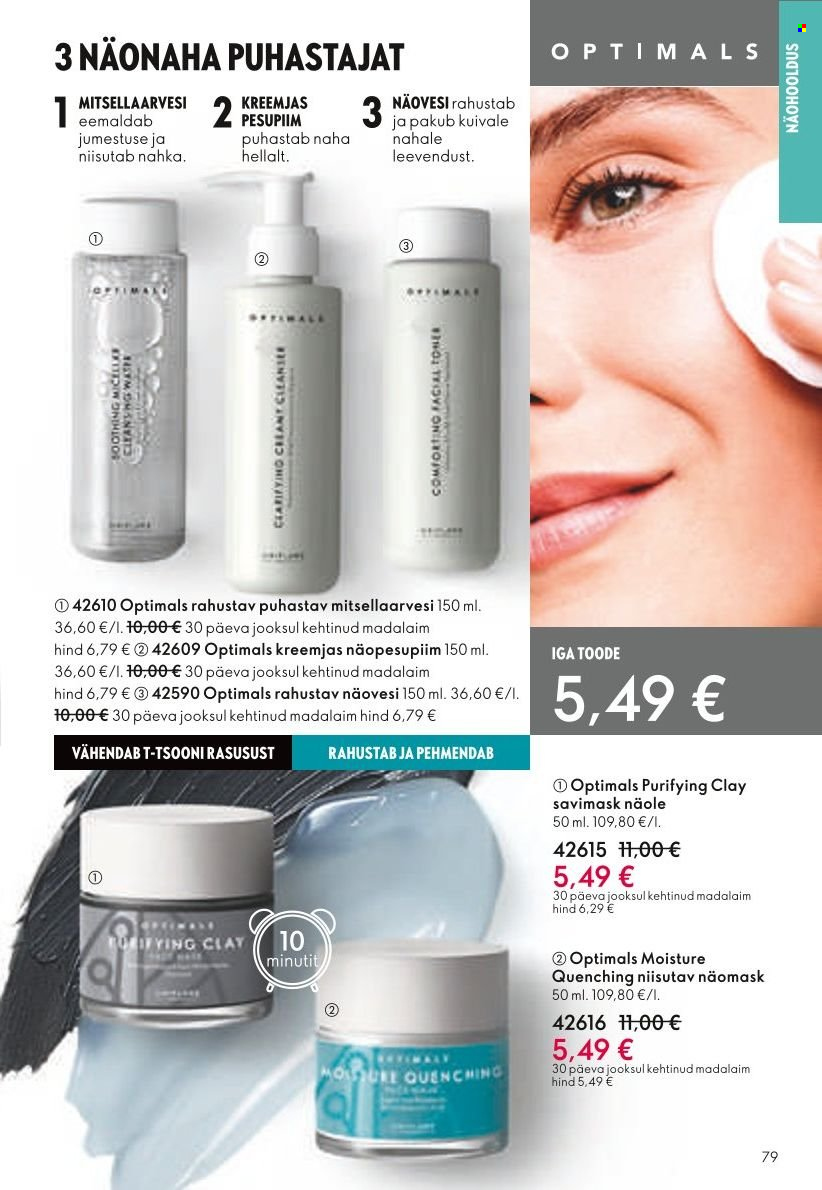 oriflame - Oriflame kliendileht - Järgmine kataloog (11.07 - 31.07.2024) - page: 79