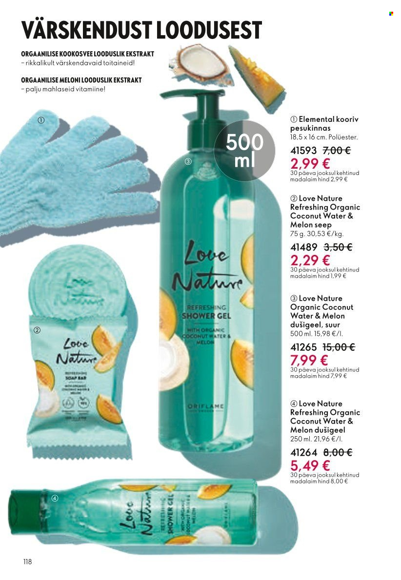 oriflame - Oriflame kliendileht - Järgmine kataloog (11.07 - 31.07.2024) - page: 118