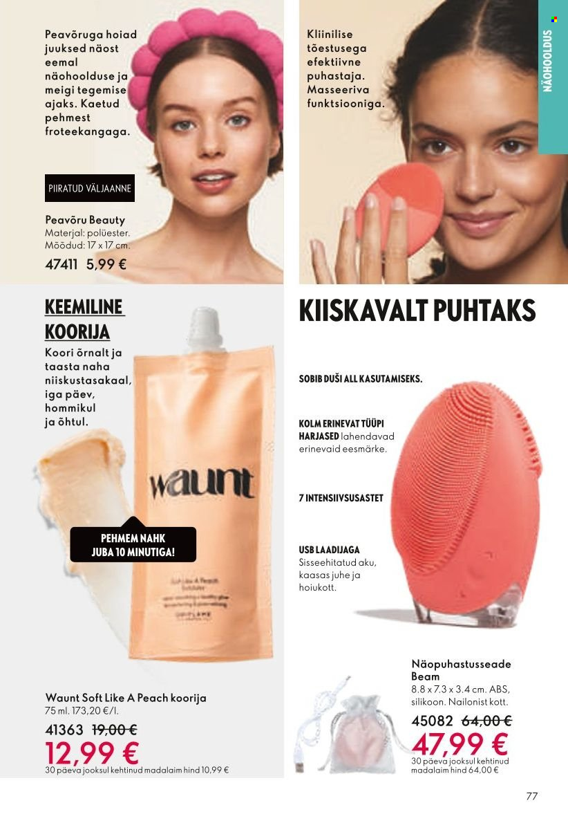 oriflame - Oriflame kliendileht - Järgmine kataloog (11.07 - 31.07.2024) - page: 77