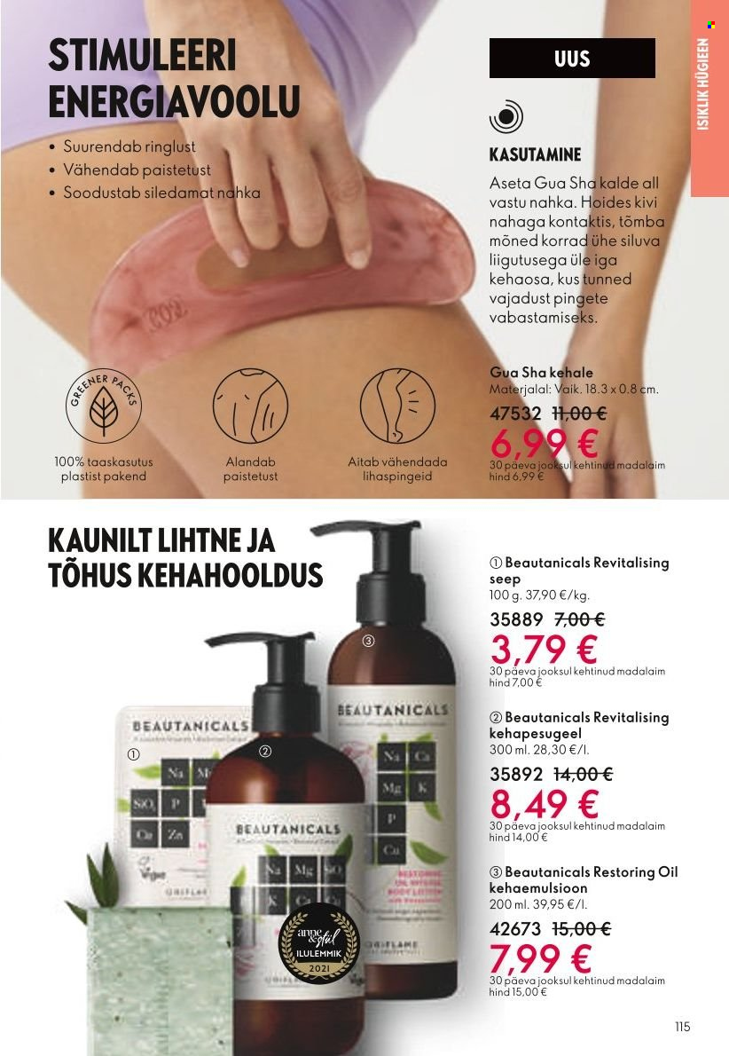 oriflame - Oriflame kliendileht - Järgmine kataloog (11.07 - 31.07.2024) - page: 115