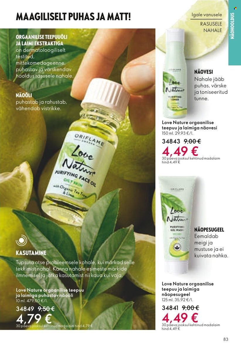 oriflame - Oriflame kliendileht - Järgmine kataloog (11.07 - 31.07.2024) - page: 83