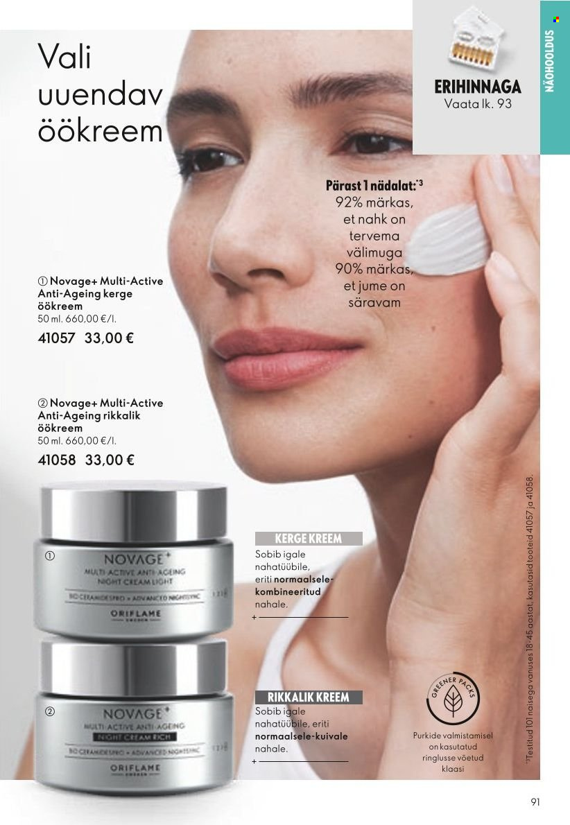 oriflame - Oriflame kliendileht - Järgmine kataloog (11.07 - 31.07.2024) - page: 91