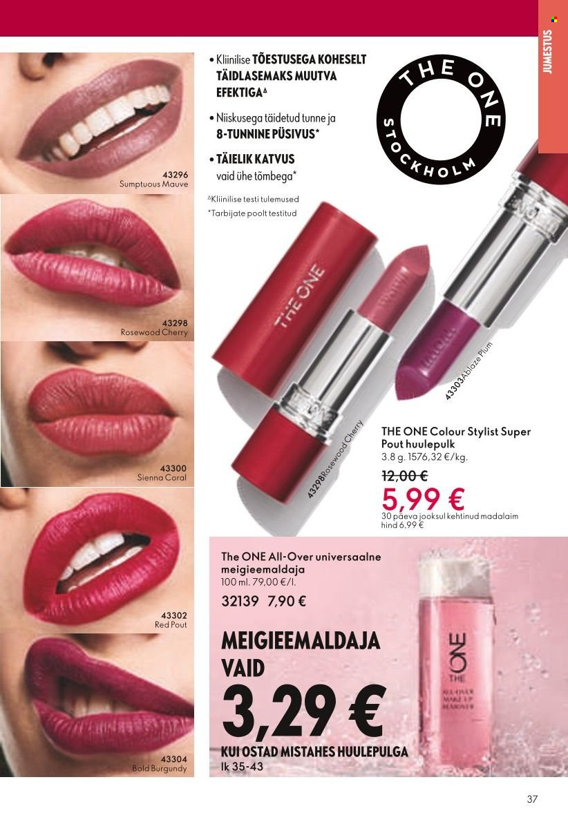 oriflame - Oriflame kliendileht - Järgmine kataloog (11.07 - 31.07.2024) - page: 37