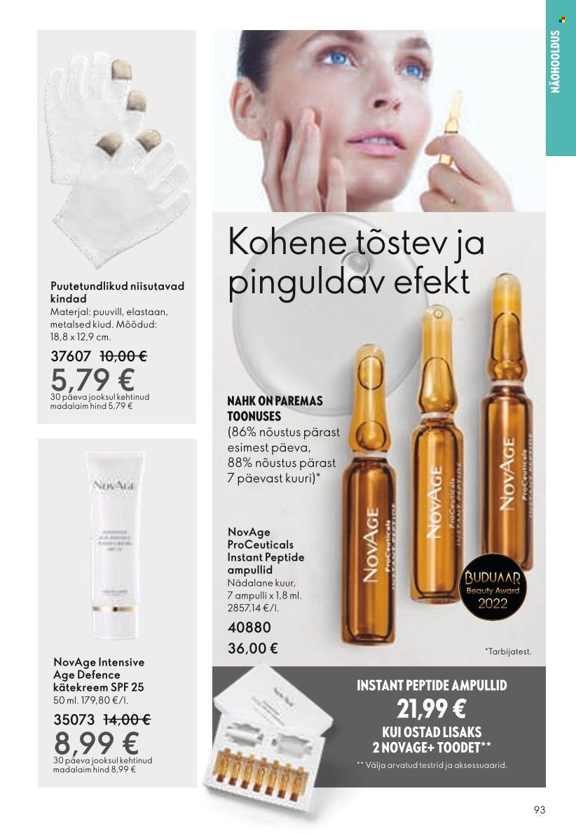 oriflame - Oriflame kliendileht - Järgmine kataloog (11.07 - 31.07.2024) - page: 93