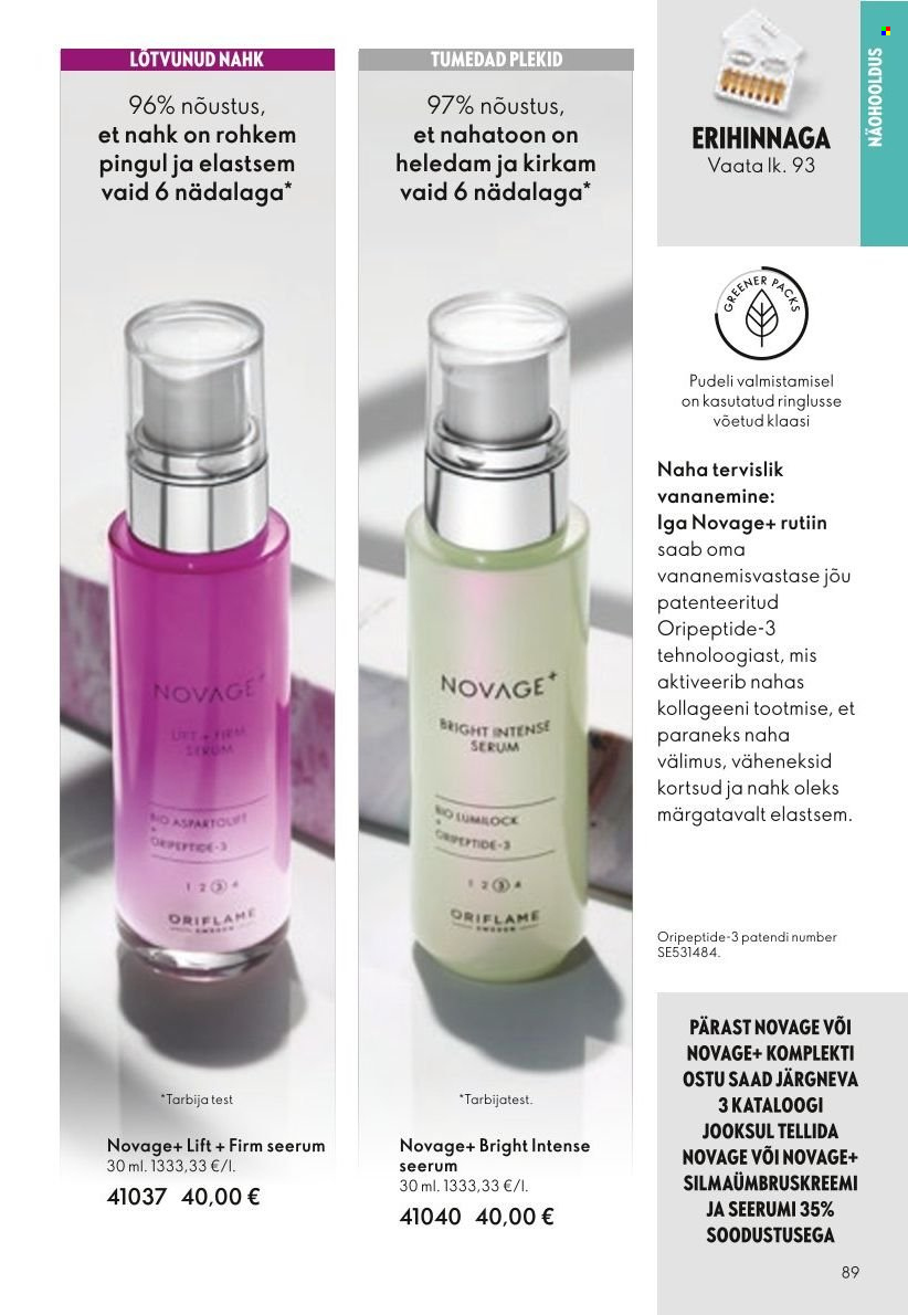 oriflame - Oriflame kliendileht - Järgmine kataloog (11.07 - 31.07.2024) - page: 89