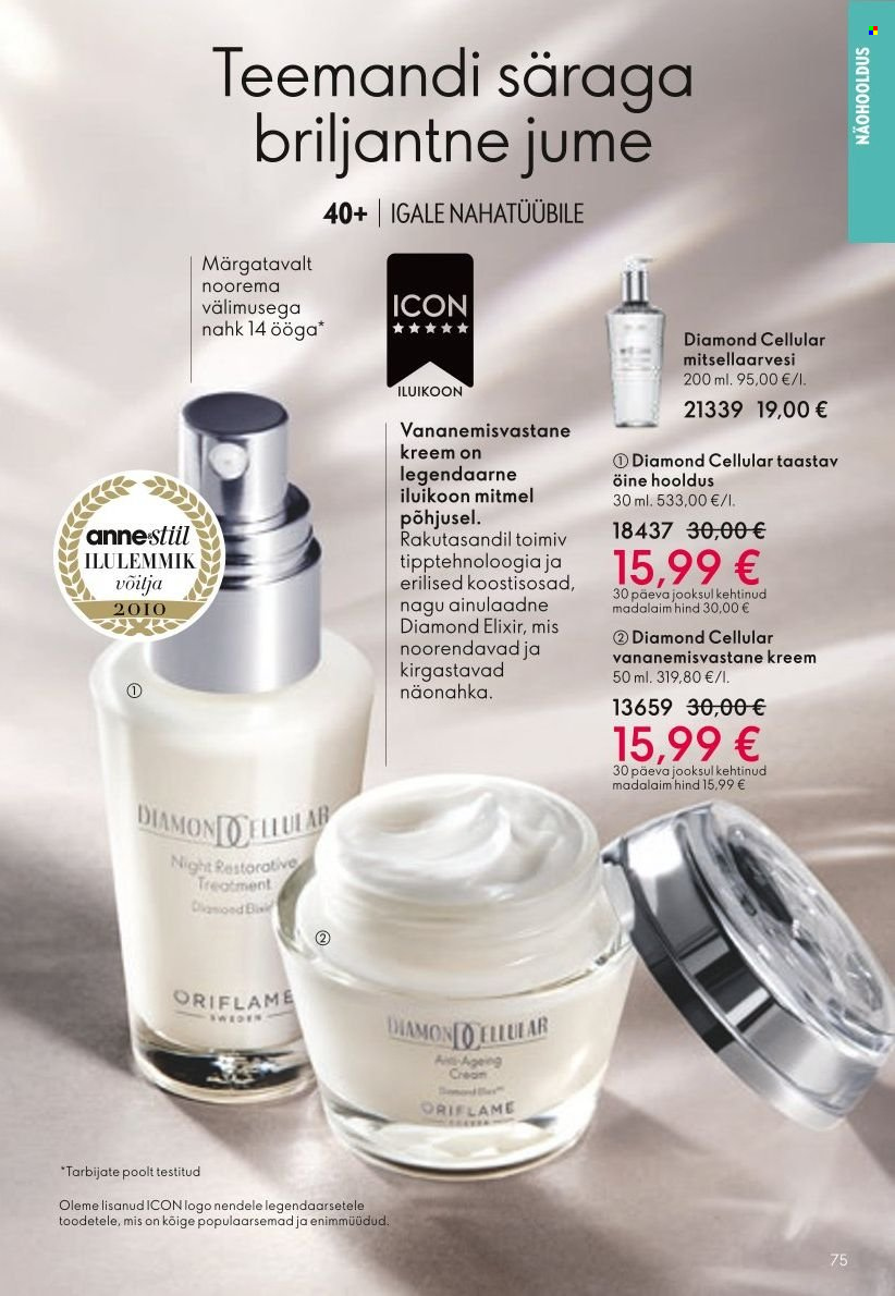 oriflame - Oriflame kliendileht - Järgmine kataloog (11.07 - 31.07.2024) - page: 75