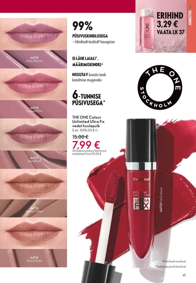 oriflame - Oriflame kliendileht - Järgmine kataloog (11.07 - 31.07.2024) - page: 41