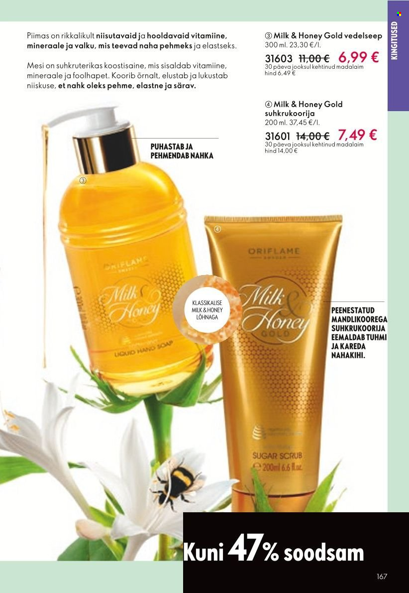 oriflame - Oriflame kliendileht - Kataloog 03 - page: 167