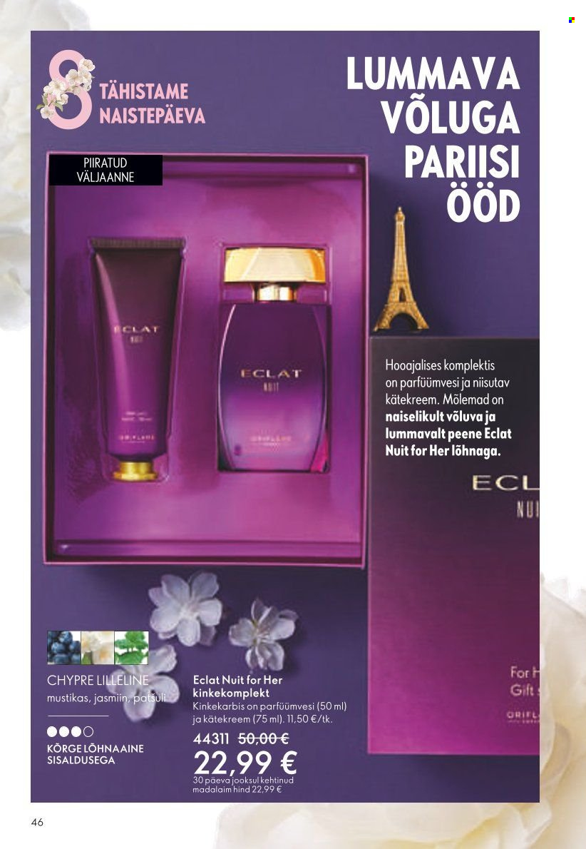 oriflame - Oriflame kliendileht - Kataloog 03 - page: 46