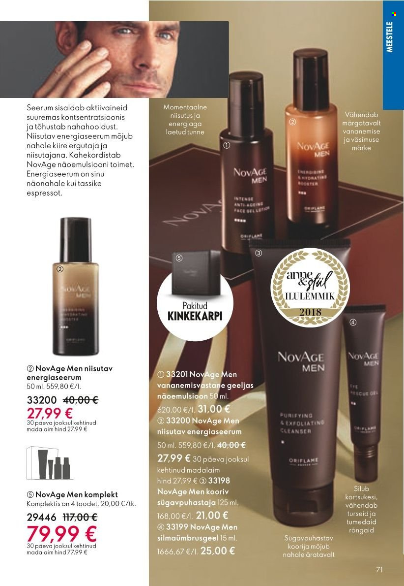 oriflame - Oriflame kliendileht - Kataloog 03 - page: 71