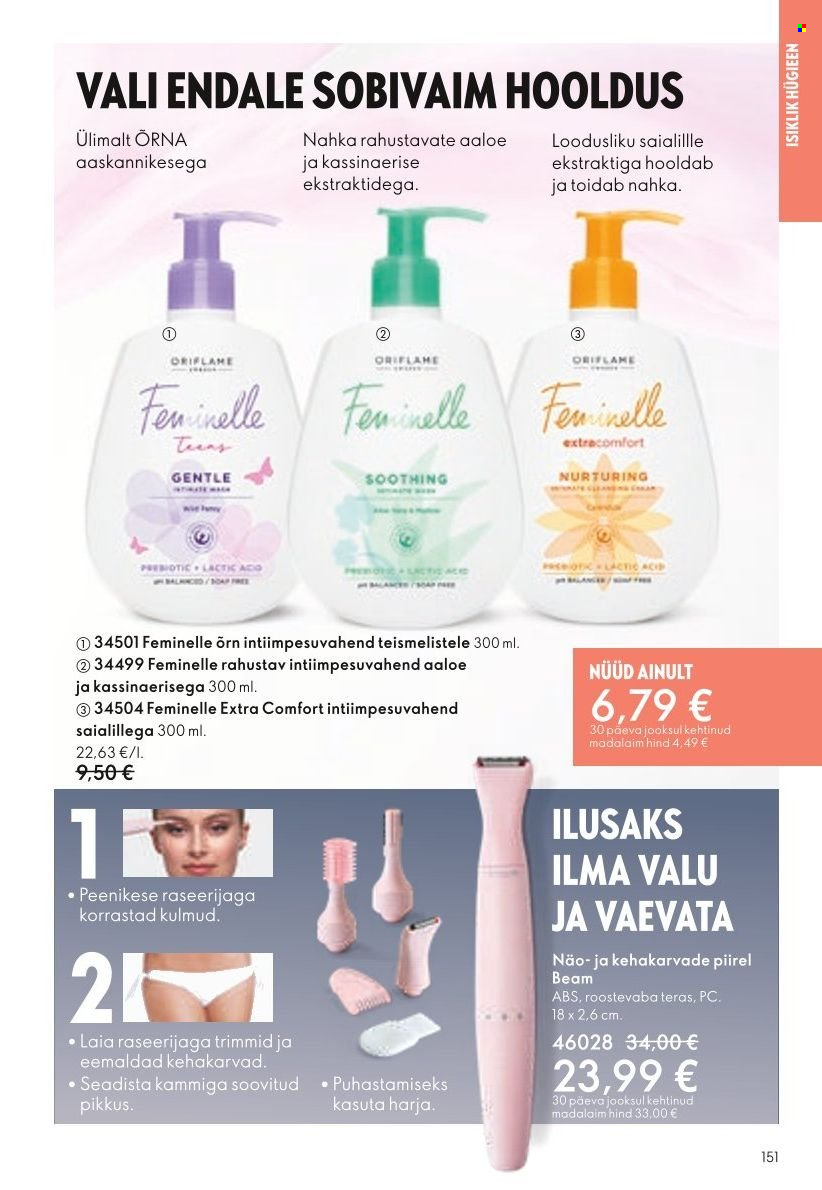 oriflame - Oriflame kliendileht - Kataloog 03 - page: 151